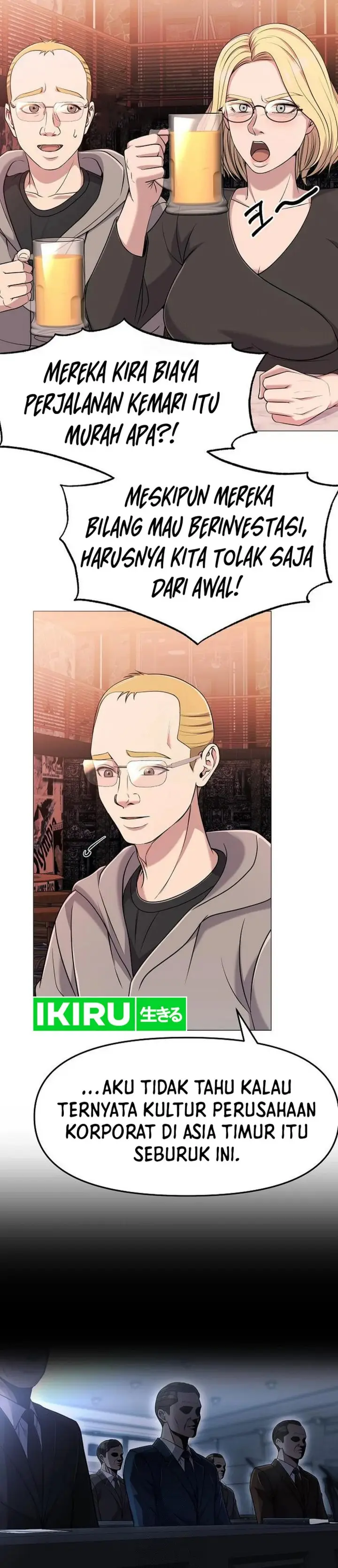 image-komik-the-new-employee-kim-chul-soo-chapter-103-18/56