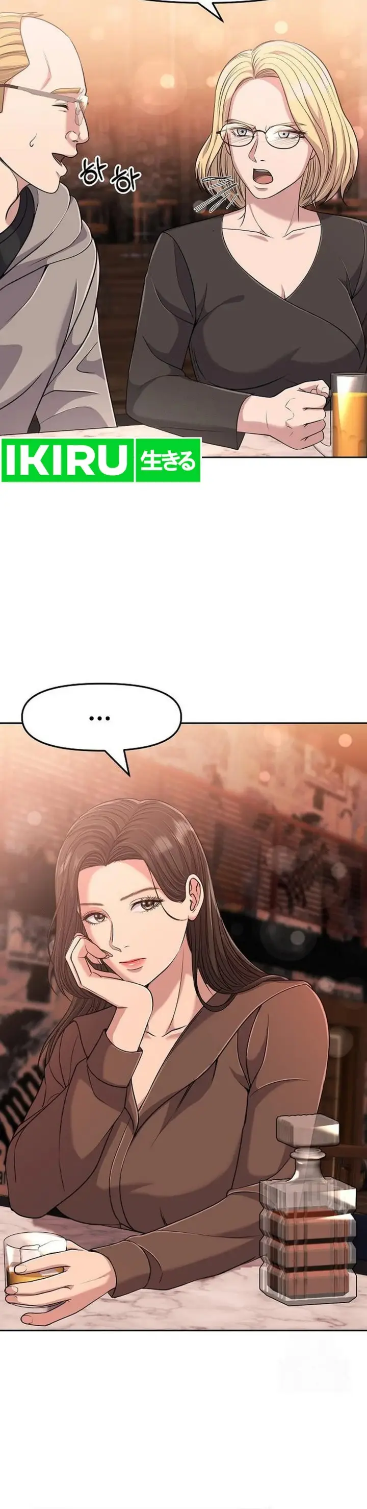 image-komik-the-new-employee-kim-chul-soo-chapter-103-20/56