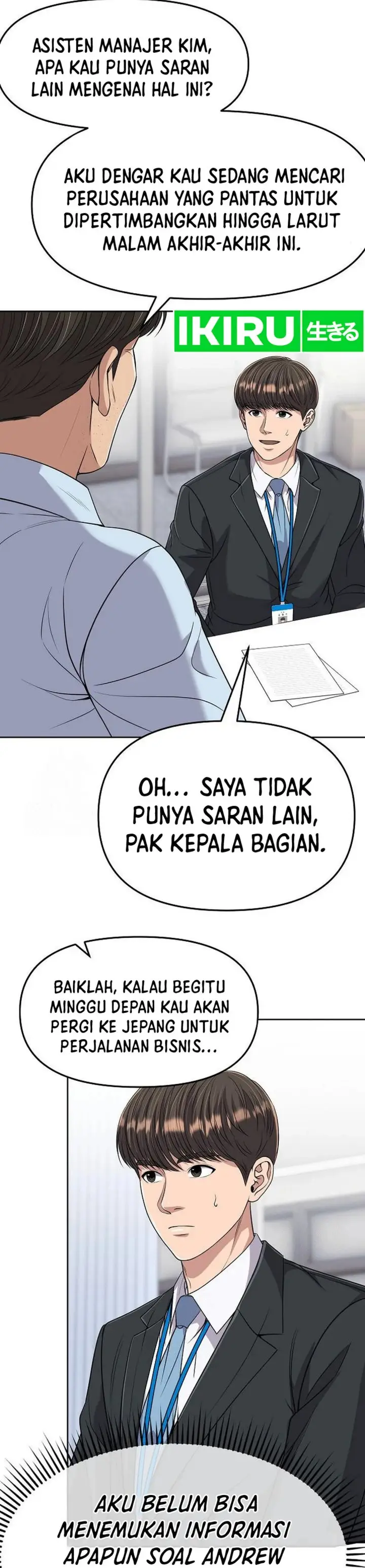 image-komik-the-new-employee-kim-chul-soo-chapter-103-29/56