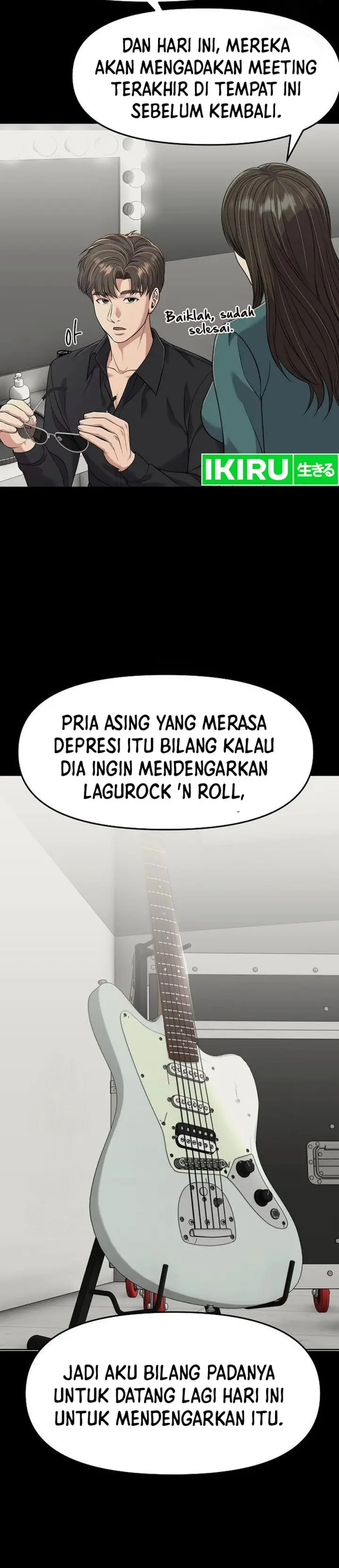 image-komik-the-new-employee-kim-chul-soo-chapter-103-41/56