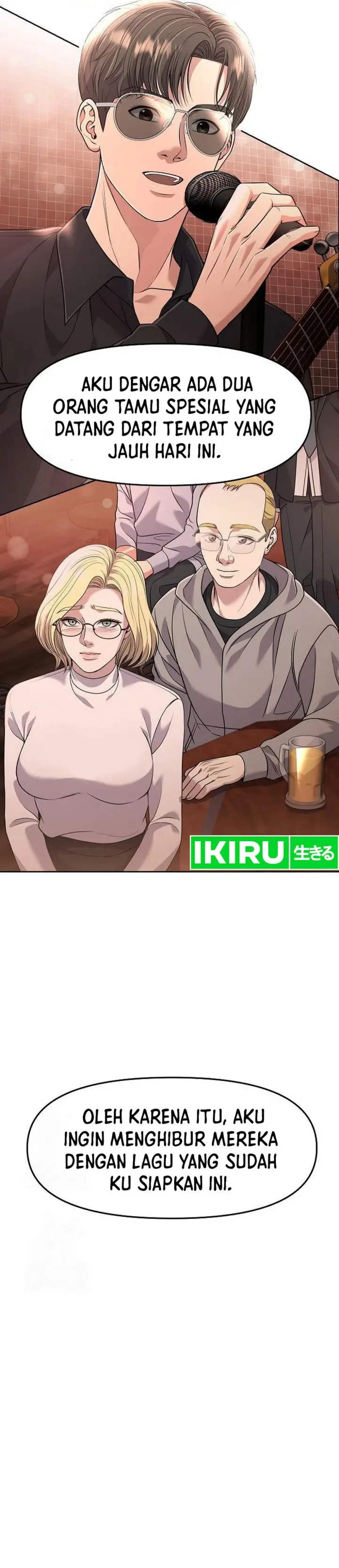 image-komik-the-new-employee-kim-chul-soo-chapter-103-43/56