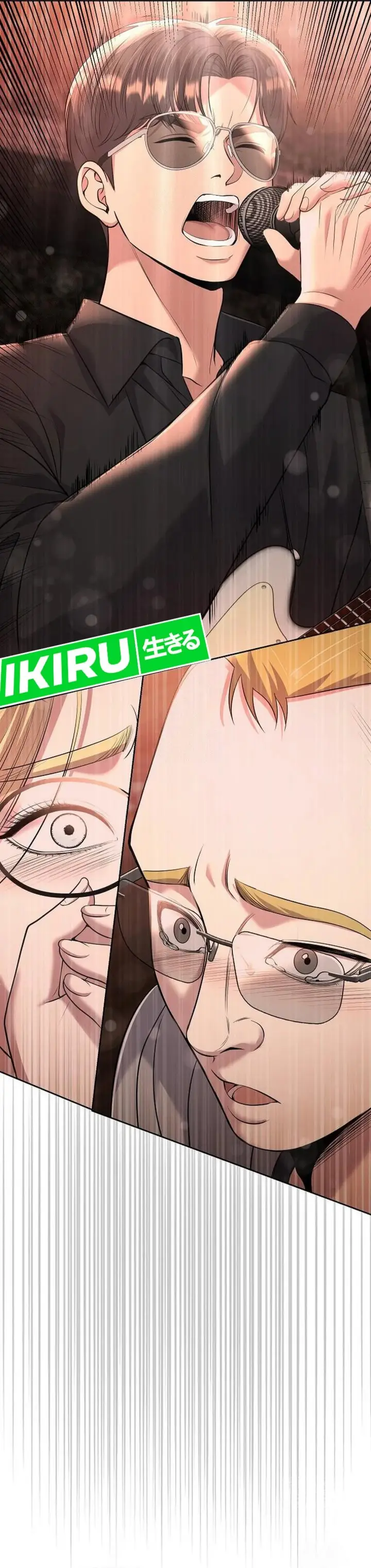 image-komik-the-new-employee-kim-chul-soo-chapter-103-47/56