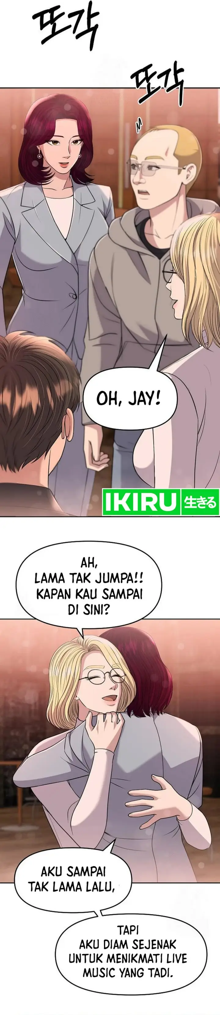 image-komik-the-new-employee-kim-chul-soo-chapter-103-51/56