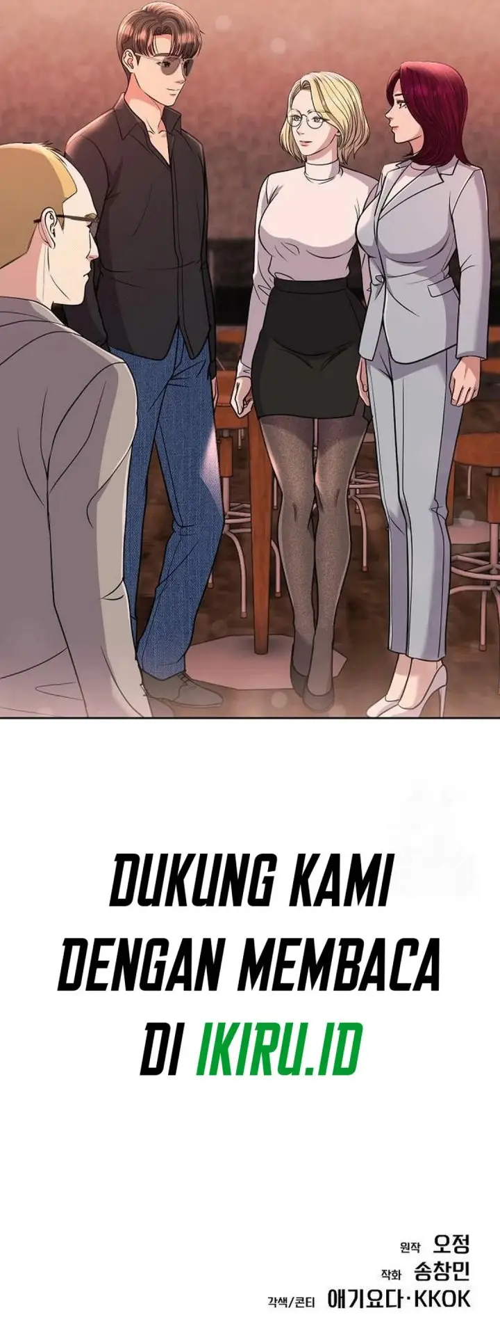 image-komik-the-new-employee-kim-chul-soo-chapter-103-53/56