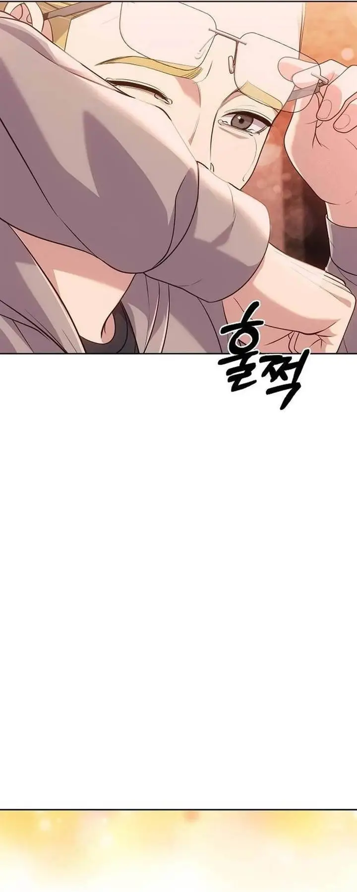image-komik-the-new-employee-kim-chul-soo-chapter-104-33/84