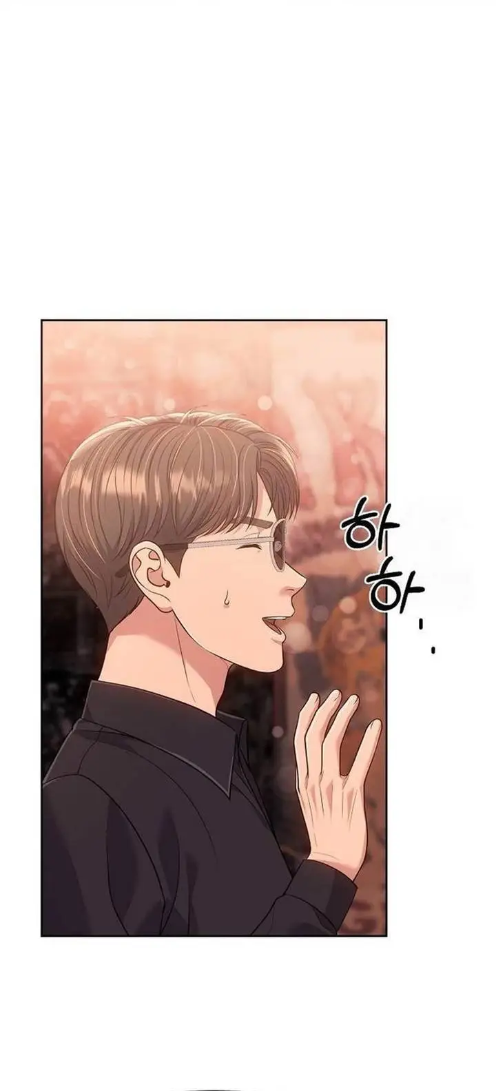 image-komik-the-new-employee-kim-chul-soo-chapter-104-45/84