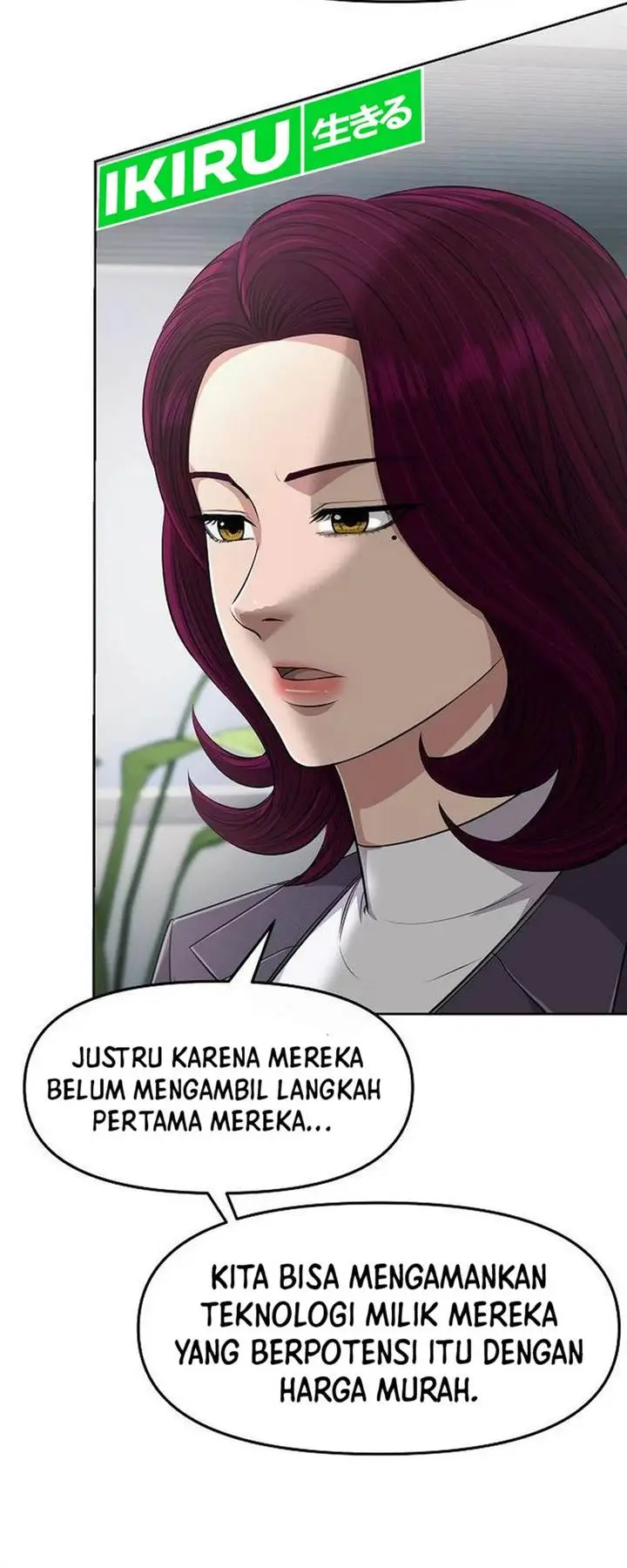 image-komik-the-new-employee-kim-chul-soo-chapter-104-56/84