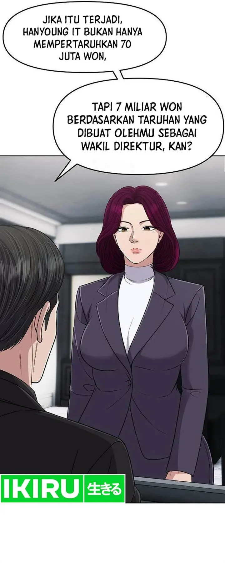 image-komik-the-new-employee-kim-chul-soo-chapter-104-60/84