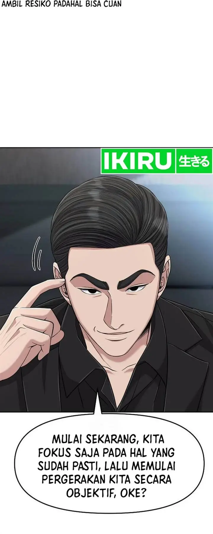image-komik-the-new-employee-kim-chul-soo-chapter-104-66/84