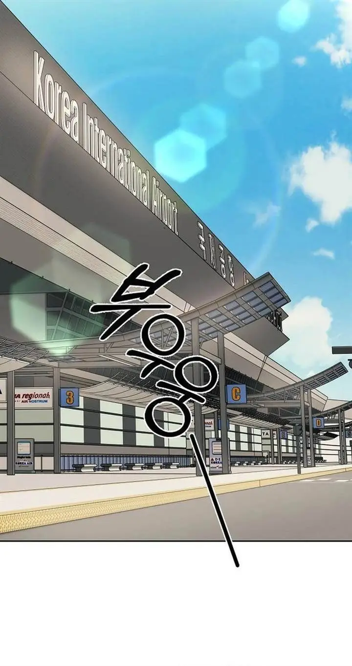 image-komik-the-new-employee-kim-chul-soo-chapter-104-68/84