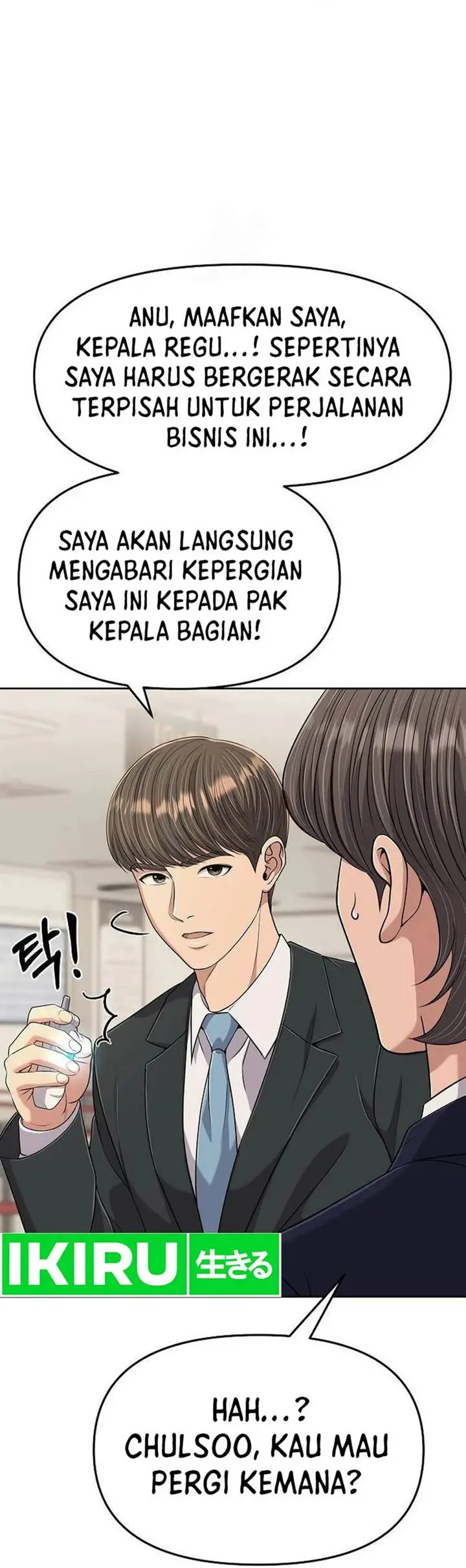image-komik-the-new-employee-kim-chul-soo-chapter-104-79/84