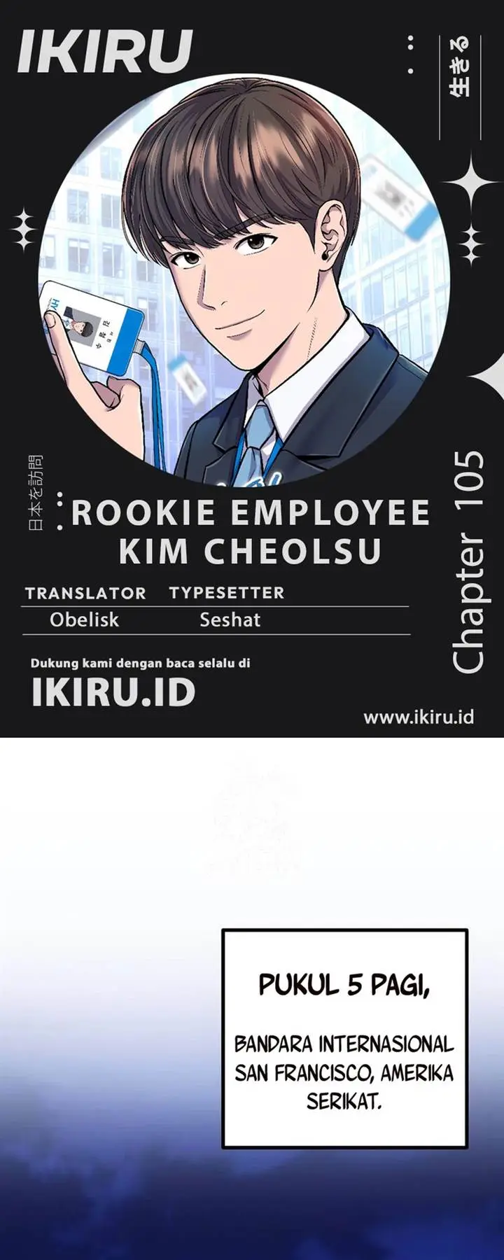 image-komik-the-new-employee-kim-chul-soo-chapter-105-0/92