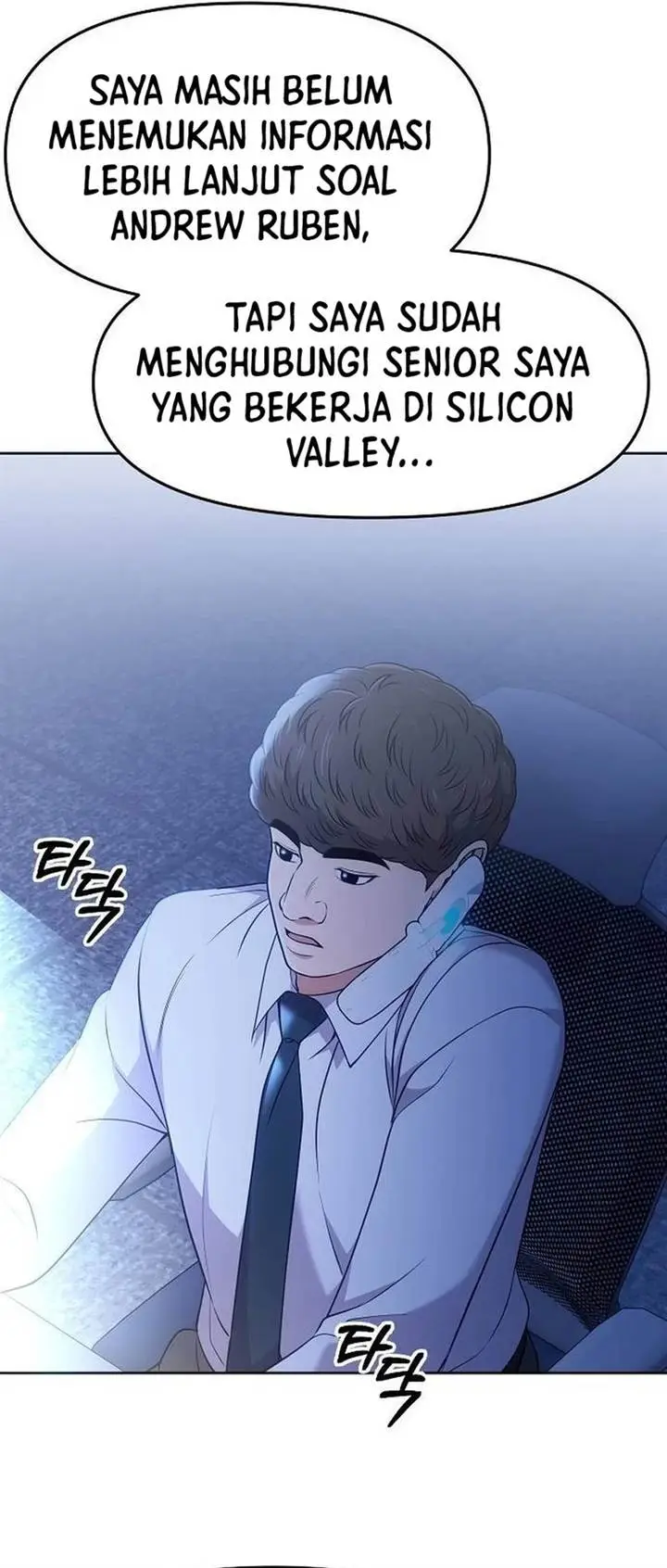 image-komik-the-new-employee-kim-chul-soo-chapter-105-4/92