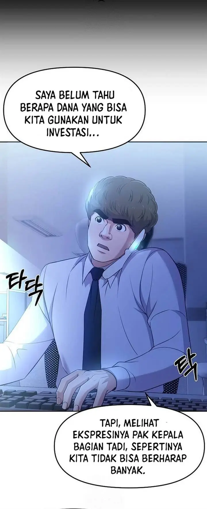 image-komik-the-new-employee-kim-chul-soo-chapter-105-10/92