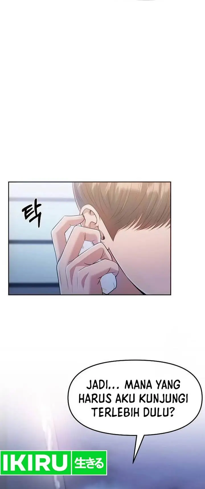 image-komik-the-new-employee-kim-chul-soo-chapter-105-13/92
