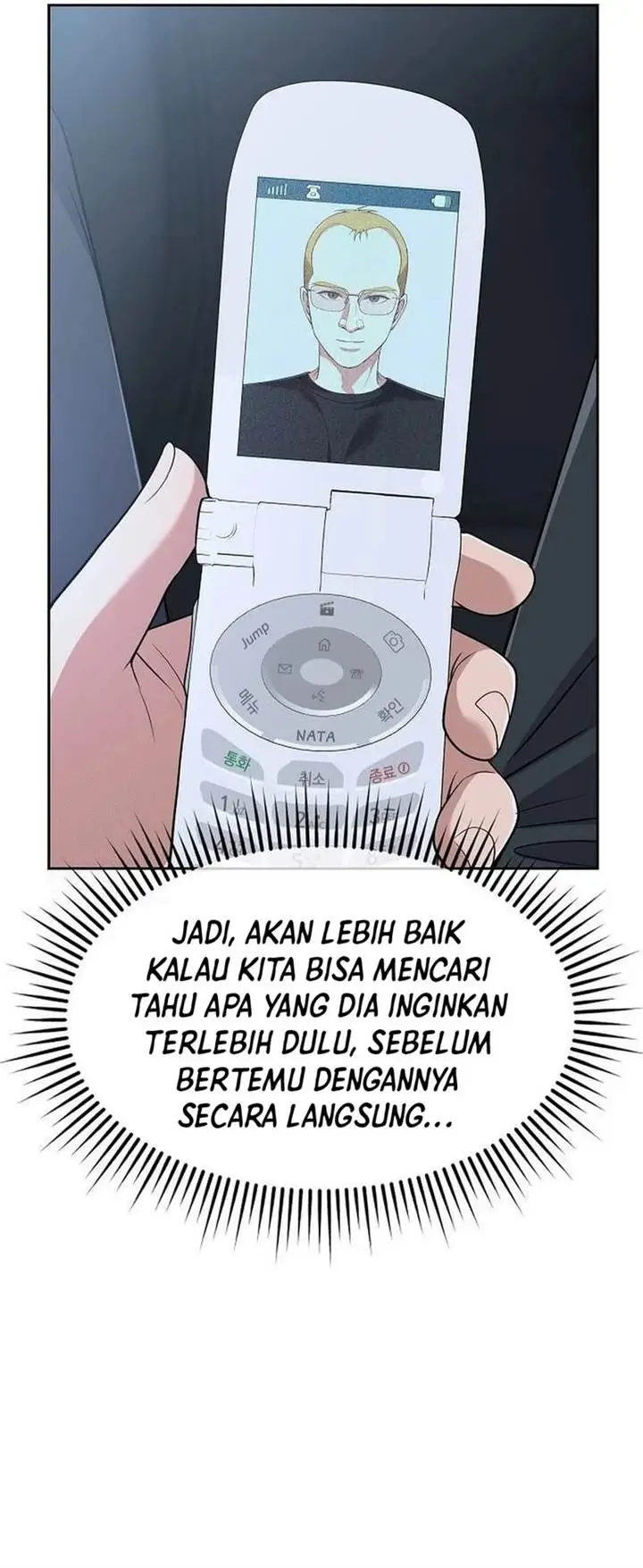 image-komik-the-new-employee-kim-chul-soo-chapter-105-33/92