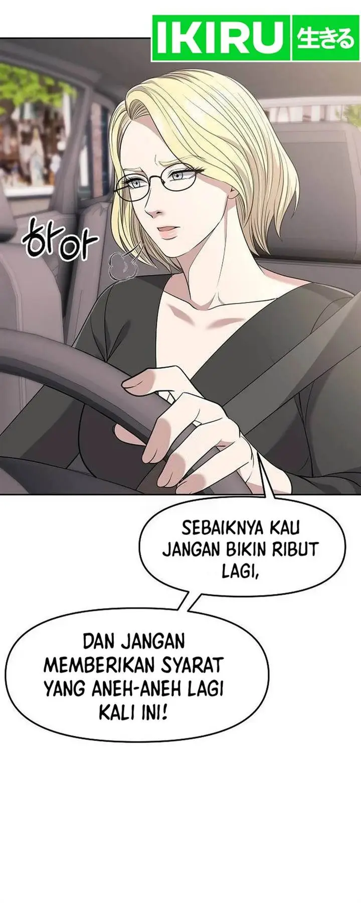 image-komik-the-new-employee-kim-chul-soo-chapter-105-42/92