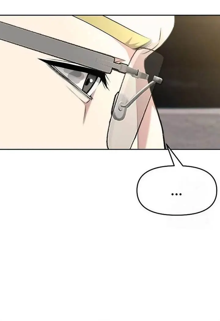 image-komik-the-new-employee-kim-chul-soo-chapter-105-48/92