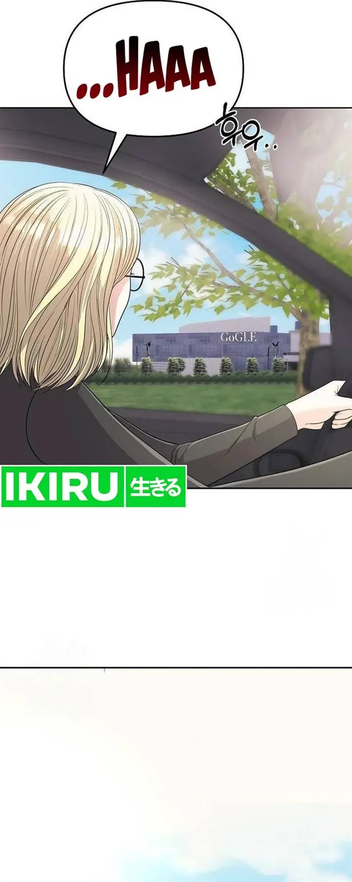 image-komik-the-new-employee-kim-chul-soo-chapter-105-50/92