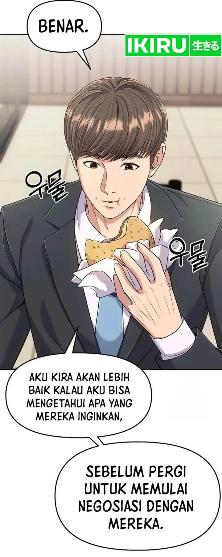 image-komik-the-new-employee-kim-chul-soo-chapter-105-71/92
