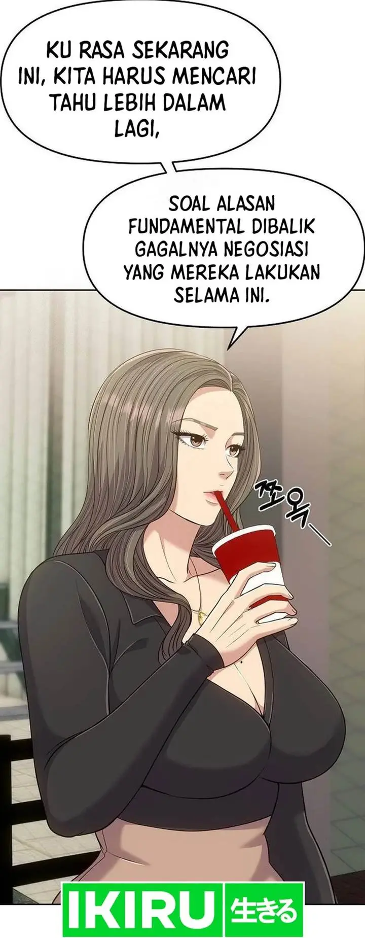 image-komik-the-new-employee-kim-chul-soo-chapter-105-75/92
