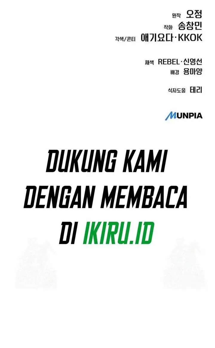 image-komik-the-new-employee-kim-chul-soo-chapter-105-88/92