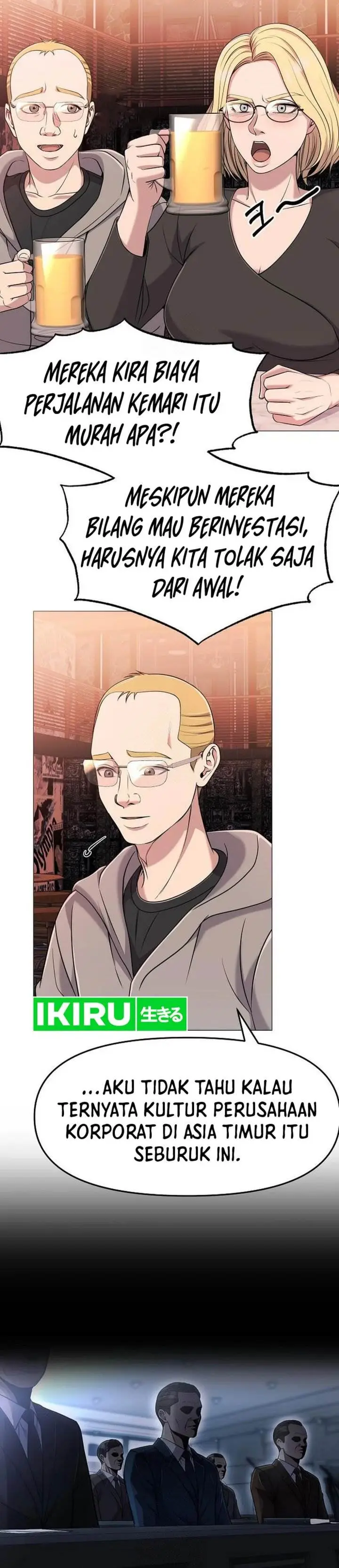 image-komik-the-new-employee-kim-chul-soo-chapter-106-18/56