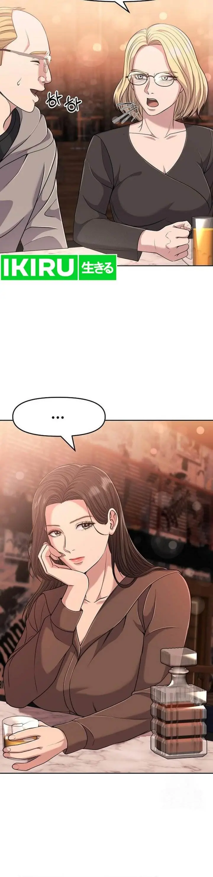 image-komik-the-new-employee-kim-chul-soo-chapter-106-20/56