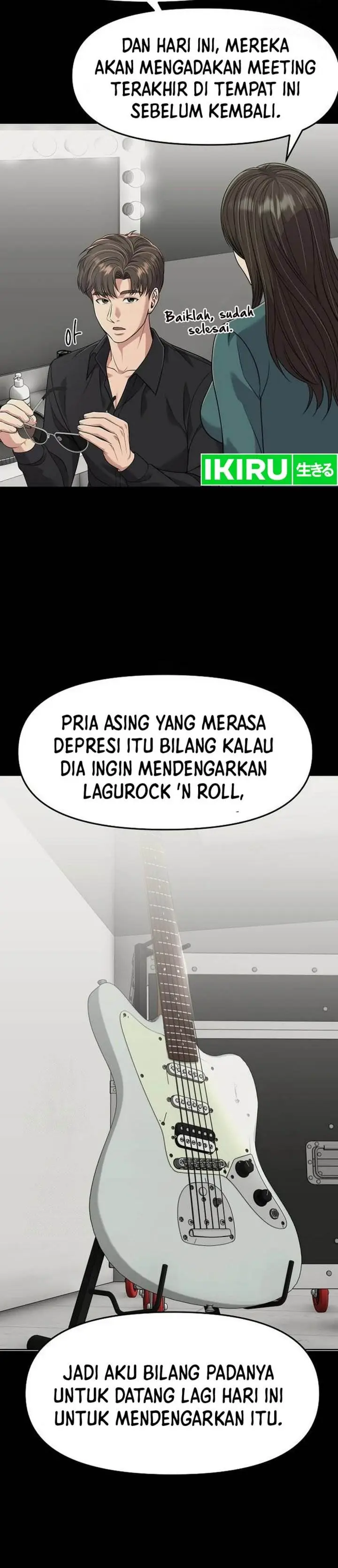 image-komik-the-new-employee-kim-chul-soo-chapter-106-41/56