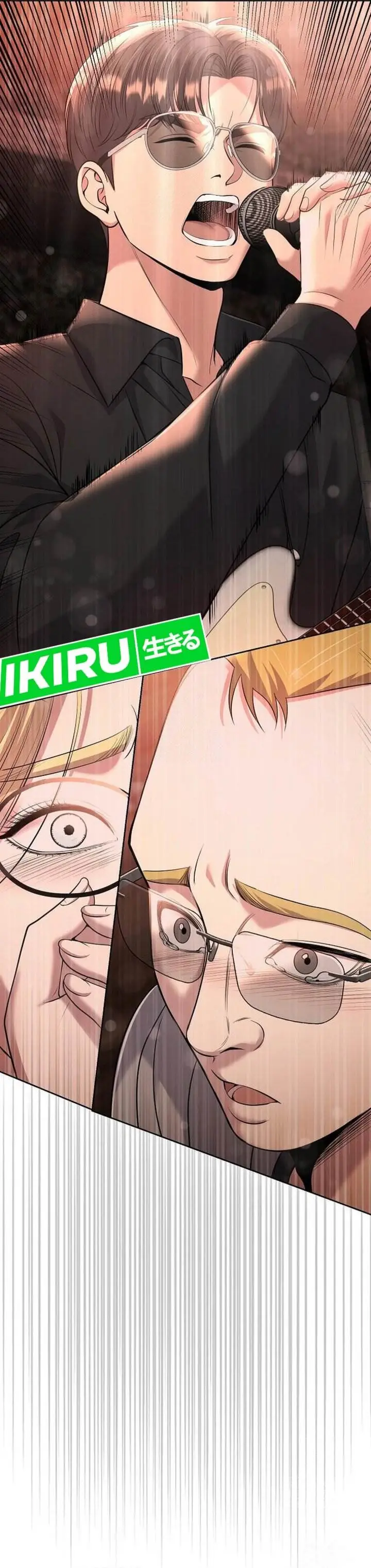 image-komik-the-new-employee-kim-chul-soo-chapter-106-47/56
