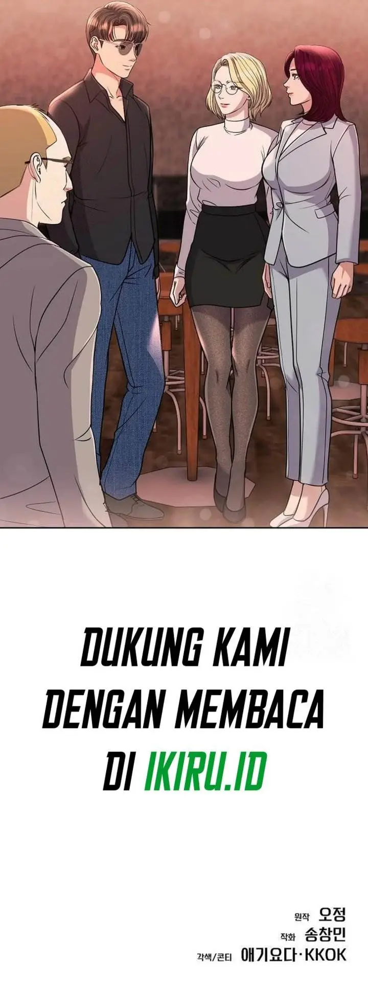 image-komik-the-new-employee-kim-chul-soo-chapter-106-53/56
