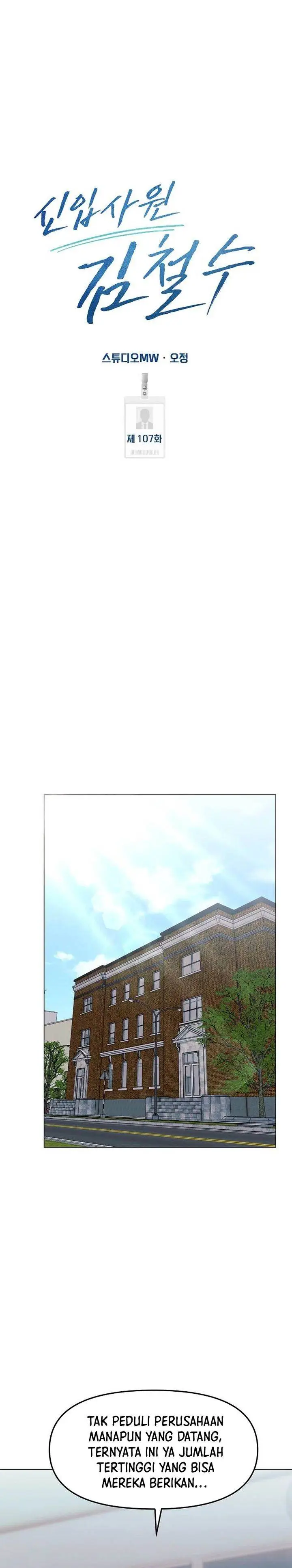 image-komik-the-new-employee-kim-chul-soo-chapter-107-8/42