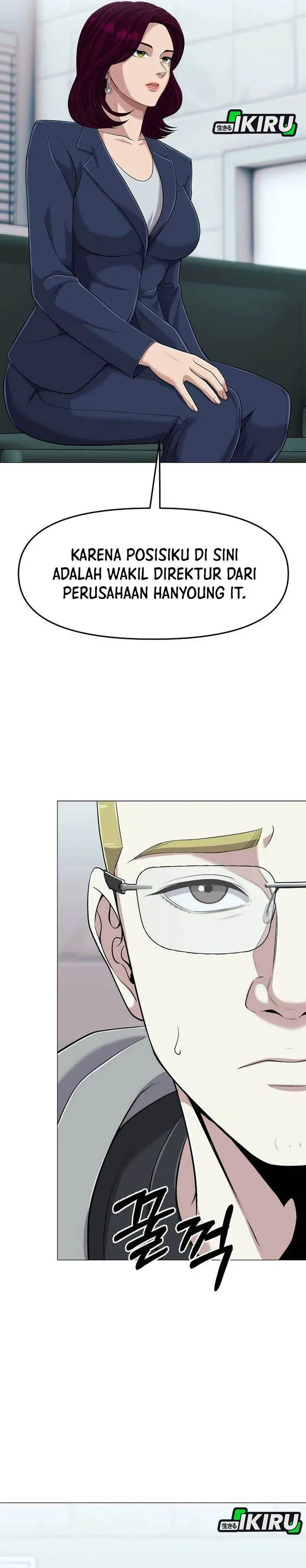 image-komik-the-new-employee-kim-chul-soo-chapter-107-11/42