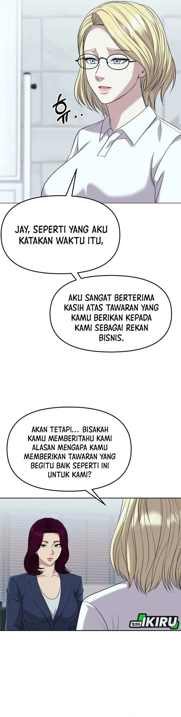 image-komik-the-new-employee-kim-chul-soo-chapter-107-12/42