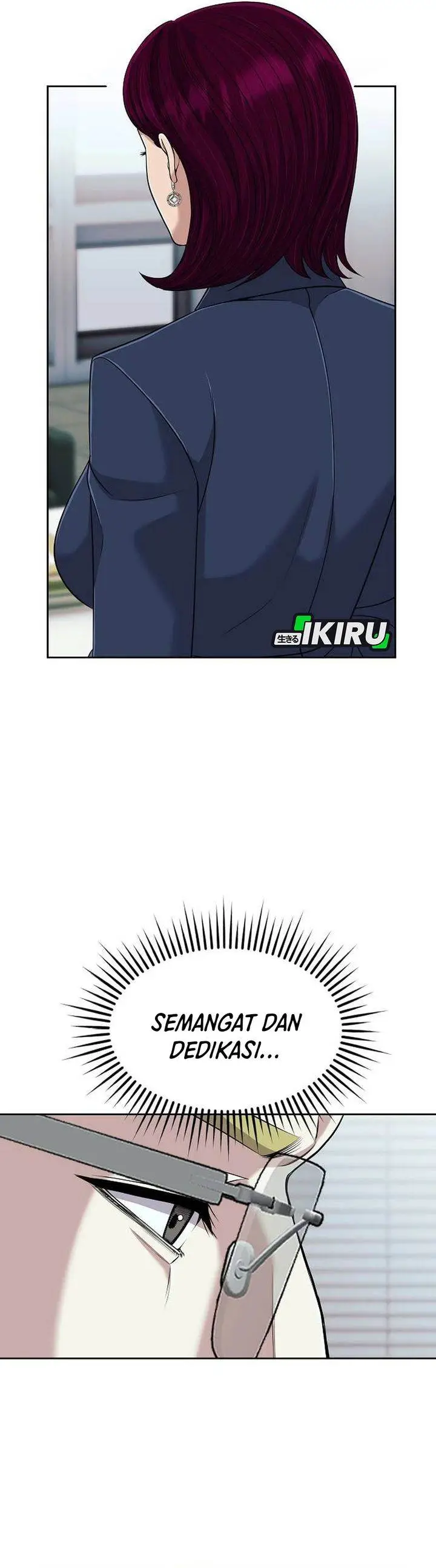 image-komik-the-new-employee-kim-chul-soo-chapter-107-19/42
