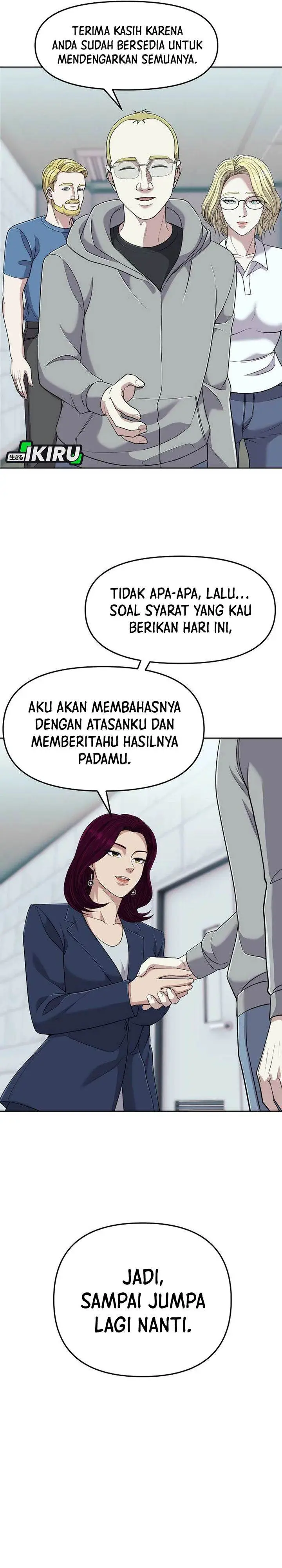 image-komik-the-new-employee-kim-chul-soo-chapter-107-26/42