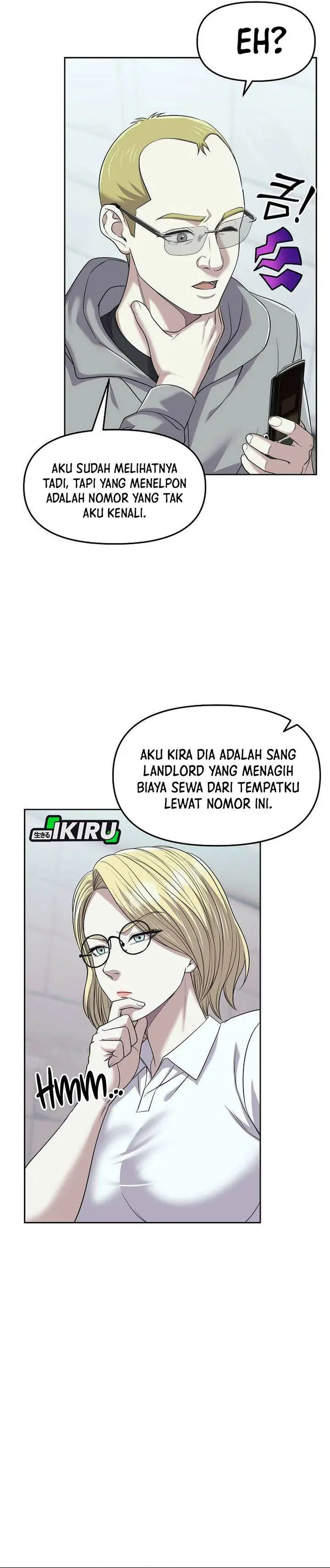 image-komik-the-new-employee-kim-chul-soo-chapter-107-29/42