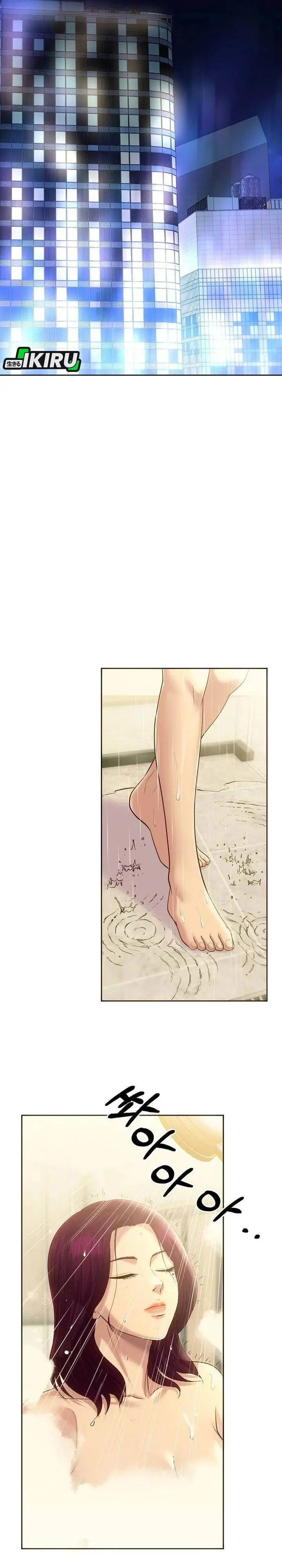 image-komik-the-new-employee-kim-chul-soo-chapter-107-31/42