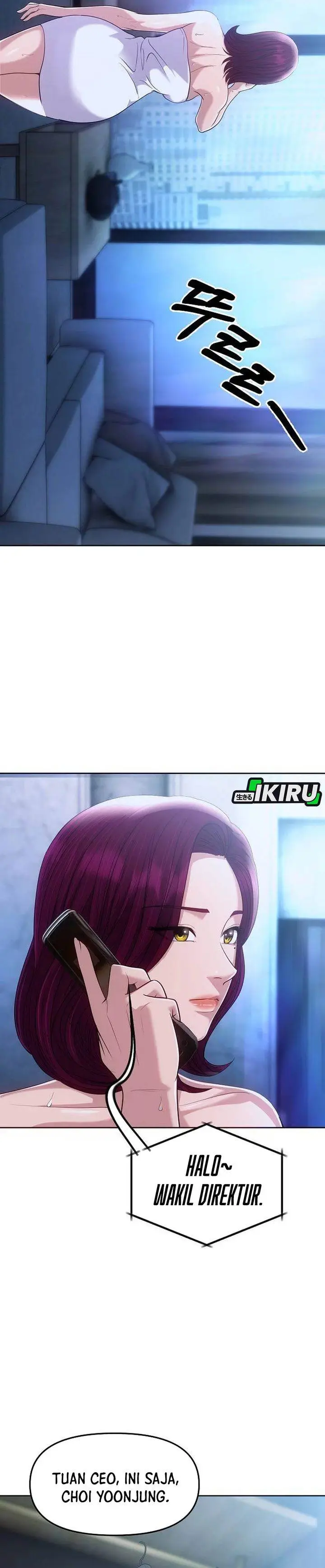 image-komik-the-new-employee-kim-chul-soo-chapter-107-33/42