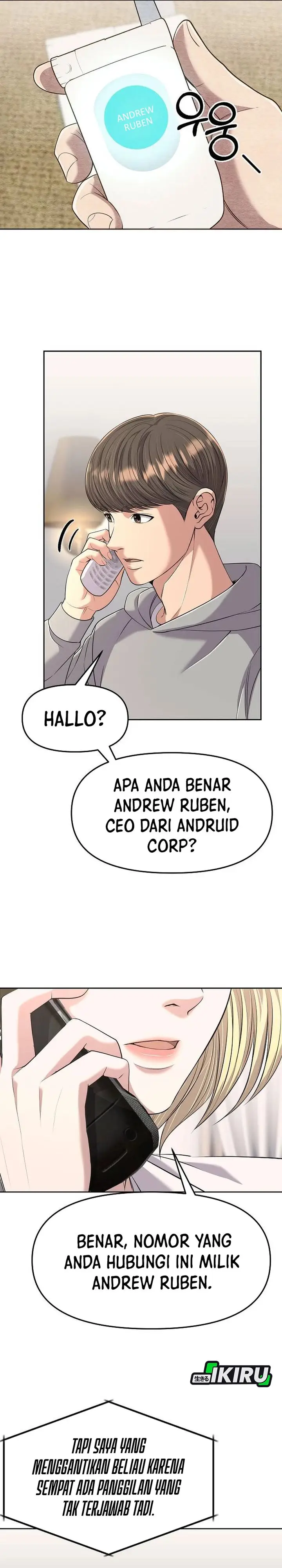 image-komik-the-new-employee-kim-chul-soo-chapter-108-1/47