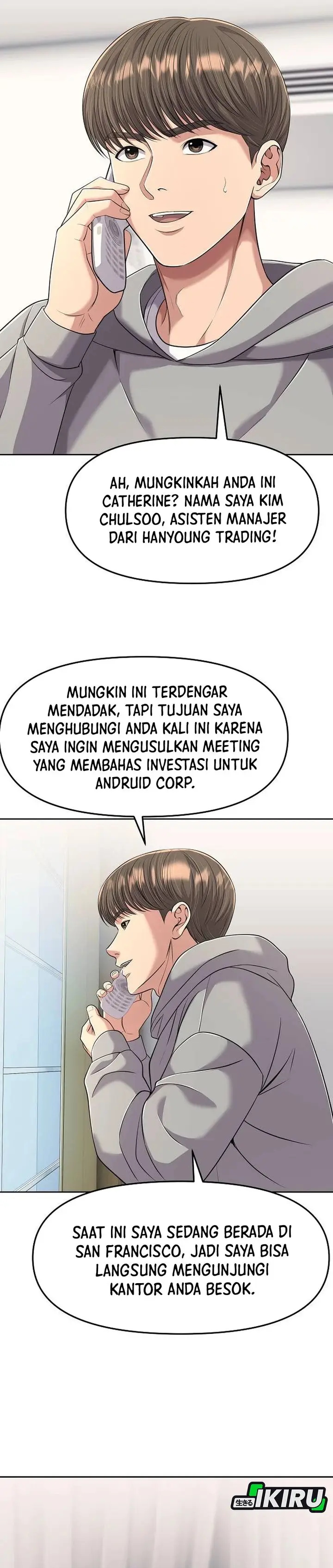 image-komik-the-new-employee-kim-chul-soo-chapter-108-2/47