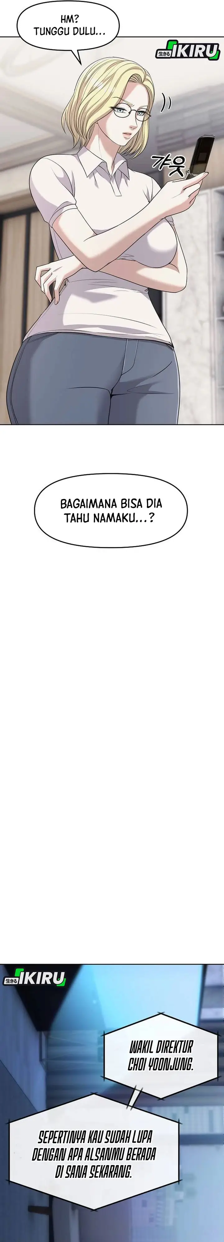 image-komik-the-new-employee-kim-chul-soo-chapter-108-5/47