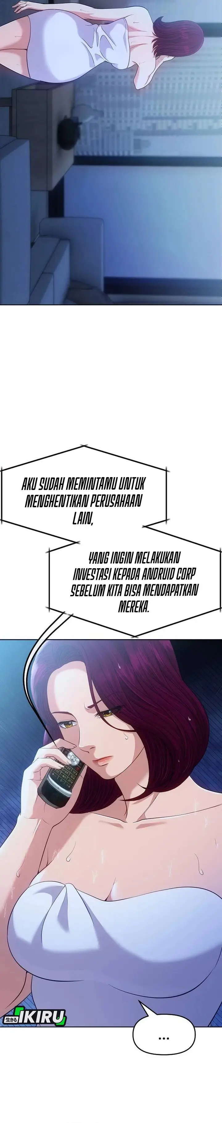 image-komik-the-new-employee-kim-chul-soo-chapter-108-6/47