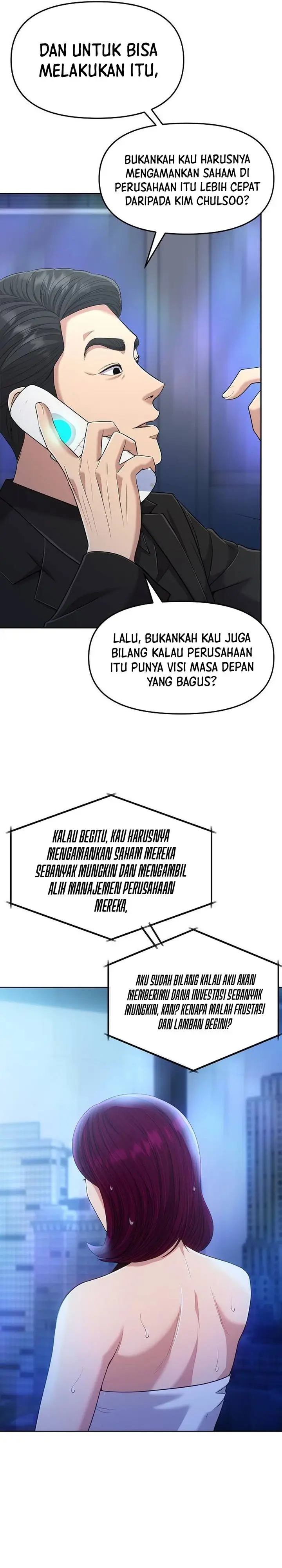 image-komik-the-new-employee-kim-chul-soo-chapter-108-7/47