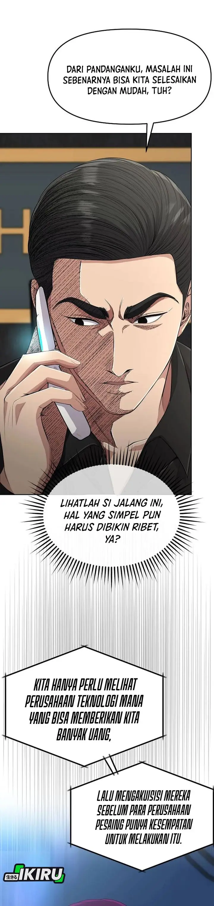 image-komik-the-new-employee-kim-chul-soo-chapter-108-10/47
