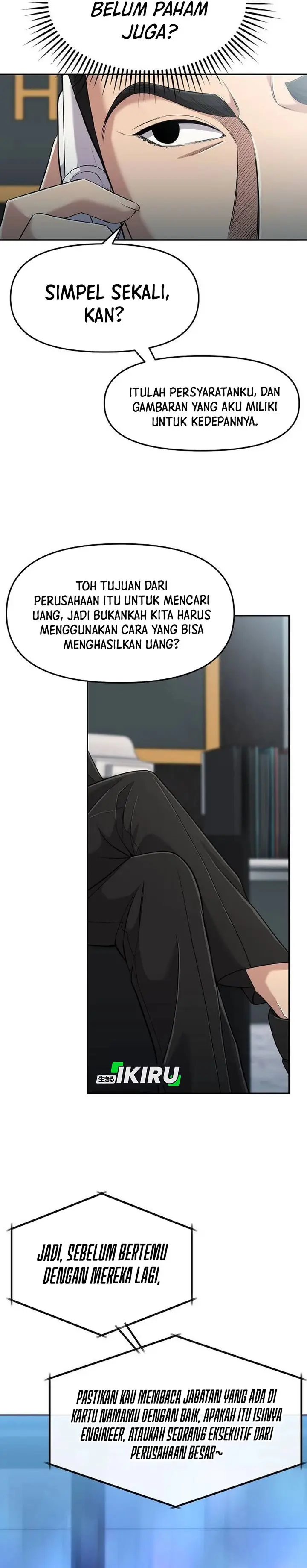image-komik-the-new-employee-kim-chul-soo-chapter-108-12/47