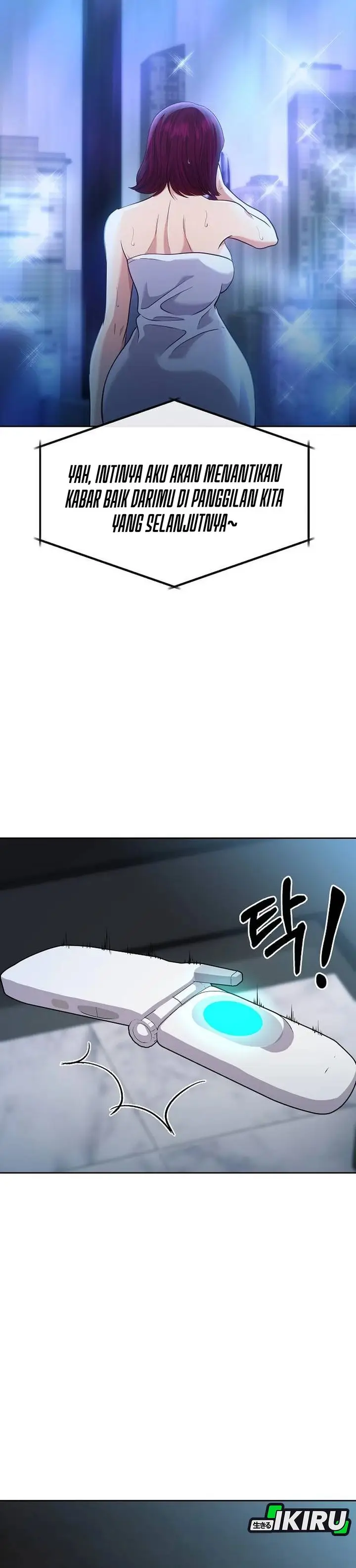 image-komik-the-new-employee-kim-chul-soo-chapter-108-13/47