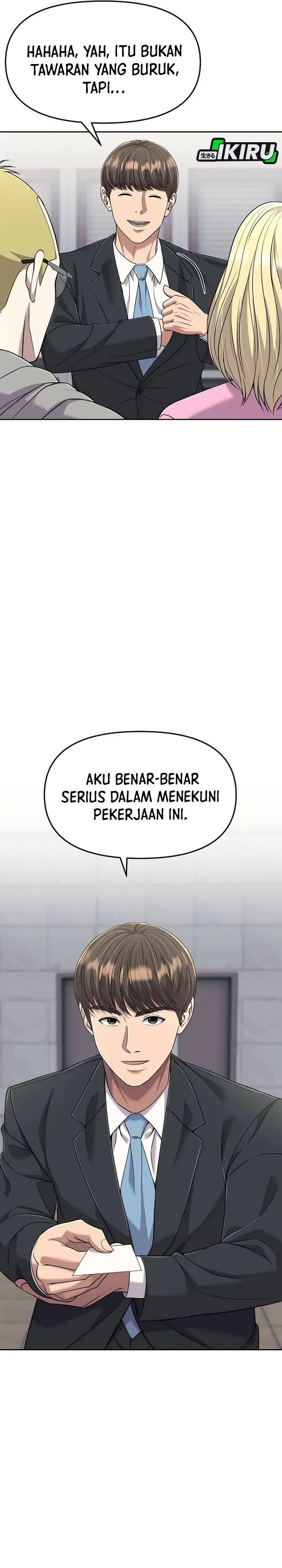 image-komik-the-new-employee-kim-chul-soo-chapter-108-19/47