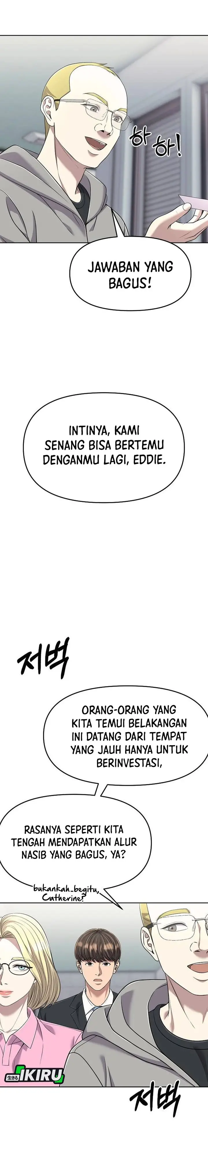 image-komik-the-new-employee-kim-chul-soo-chapter-108-20/47