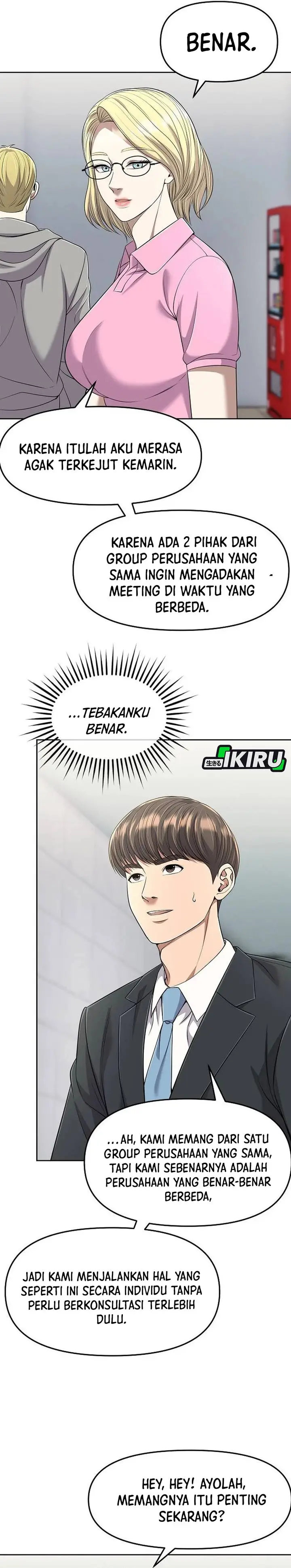 image-komik-the-new-employee-kim-chul-soo-chapter-108-24/47